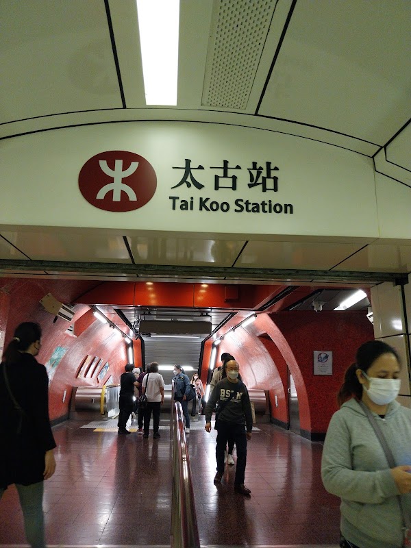 Tai Koo 4