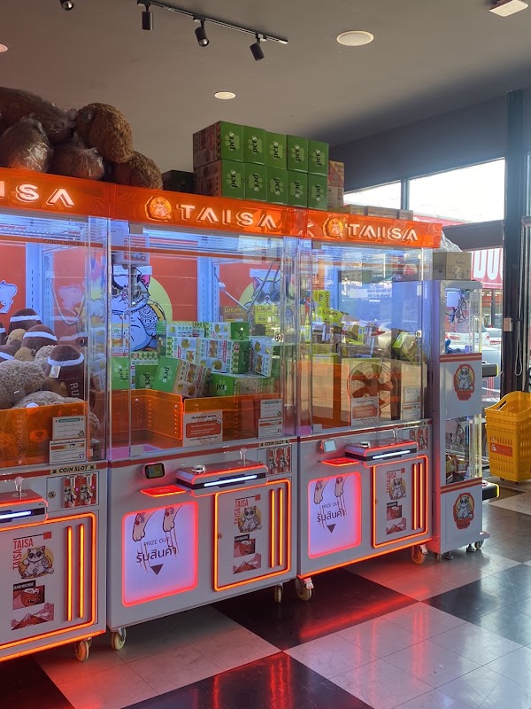 Bobae Station โบ๊เบ๊สเตชั่น 4