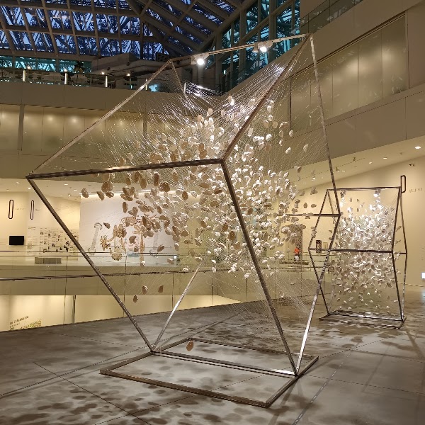 Tainan Art Museum Building 2 3