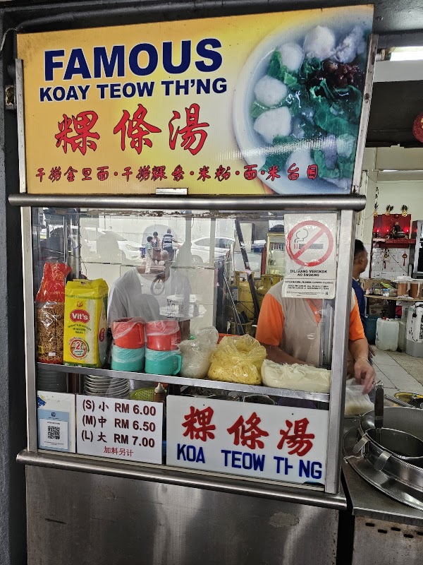 Kedai Kopi Leng Nia 3