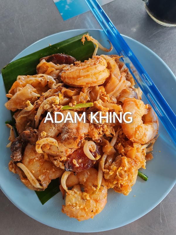 Kedai Kopi Leng Nia 2