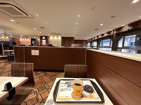 McDonald’s Nara 1