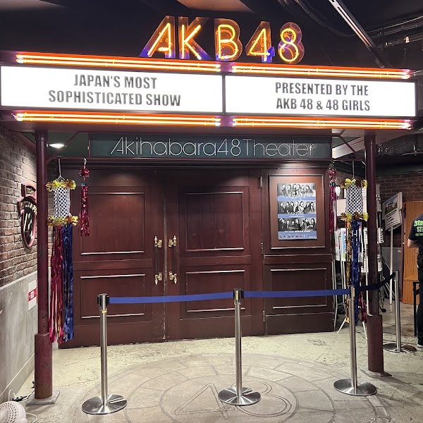 AKB48 Theater