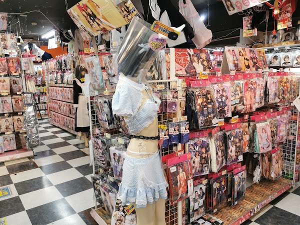 Don Quijote Akihabara 5