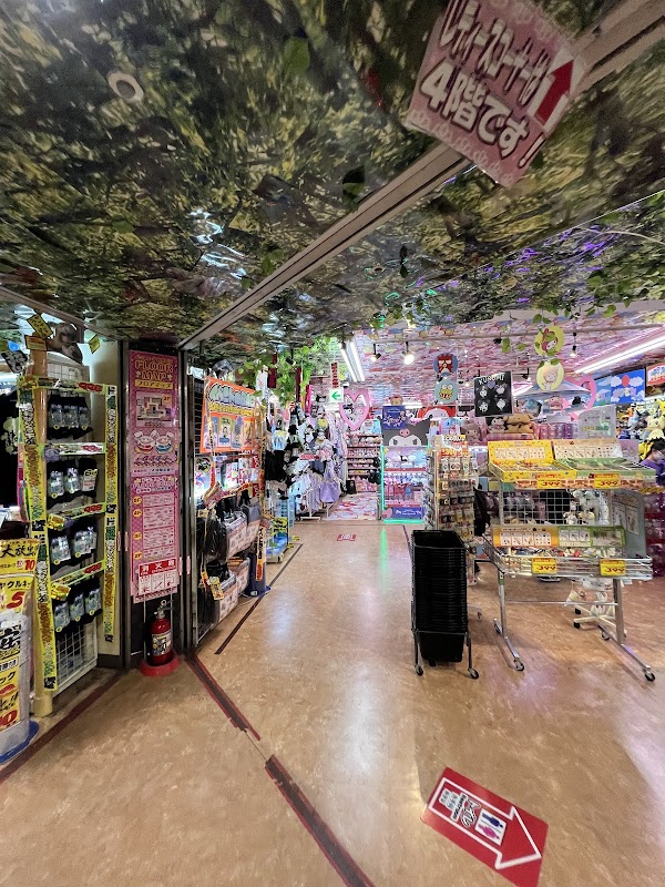 Don Quijote Akihabara 4