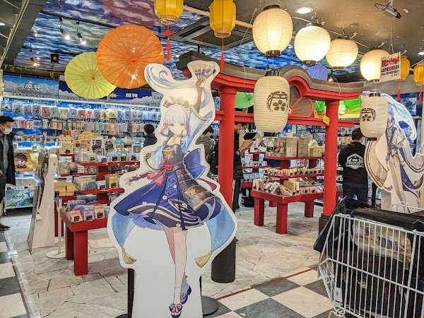 Don Quijote Akihabara 3