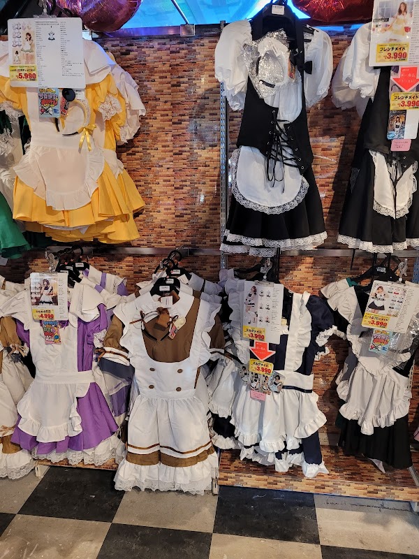 Don Quijote Akihabara 2