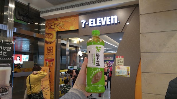 7-ELEVEN 台北101門市 1