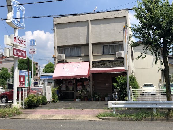 Manfukuen