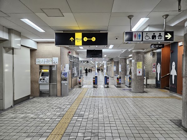 Ogimachi Station 5