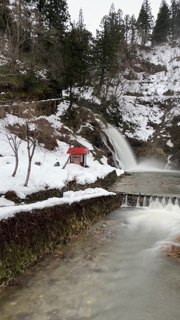 Ginzan Onsen 1