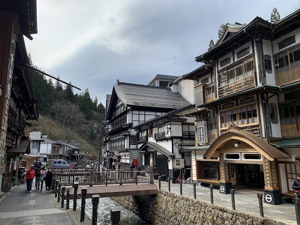 Ginzan Onsen 3