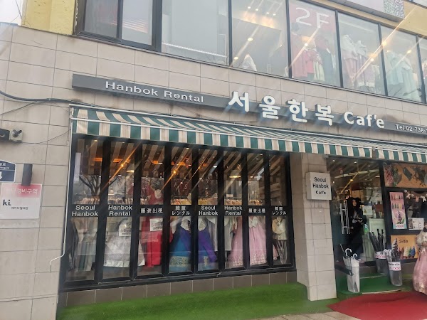 Seoul Hanbok Cafe