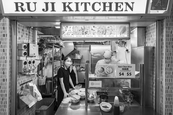 Ru Ji Kitchen 如记小厨 (Main)