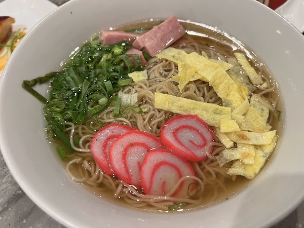Star Noodle 2