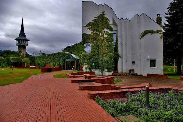 Arishima Takeo Memorial Museum