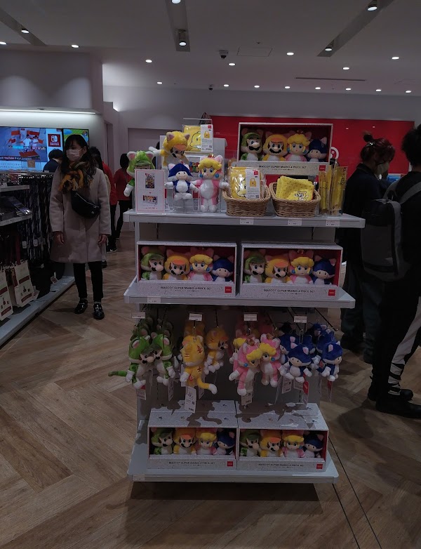 Nintendo Tokyo 2