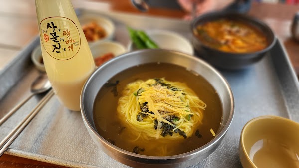 사문진 주막촌 5
