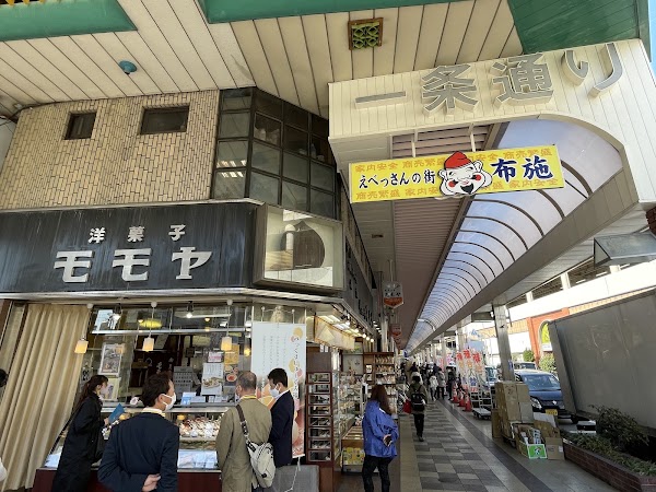 Japan 39