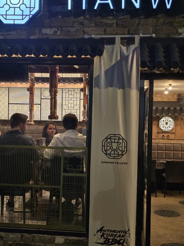Hanwoo Village - Authentic Korean BBQ 2
