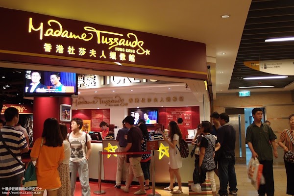 Madame Tussauds Hong Kong