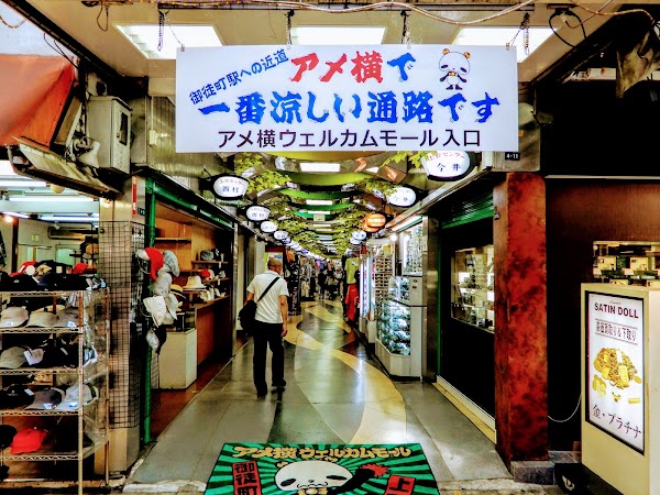 Japan 98