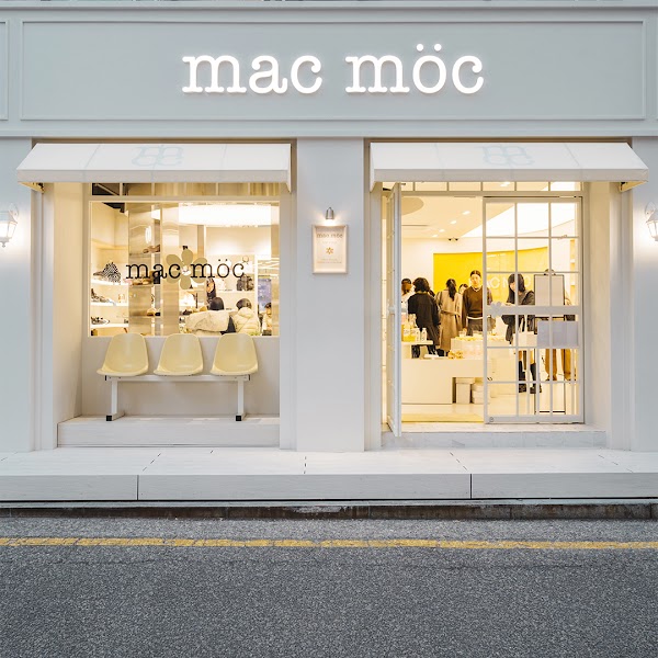 마크모크 도산점 (MACMOC DOSAN)