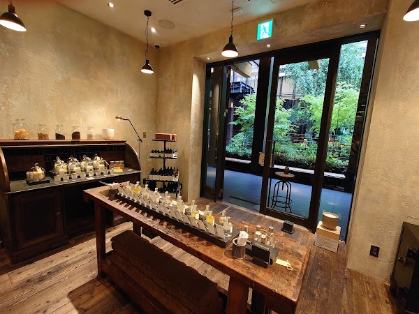 LE LABO Kyoto Shinpuhkan 3