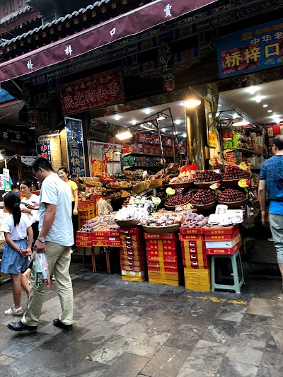 Xi'an Muslim Dasi Residential Quarter 1