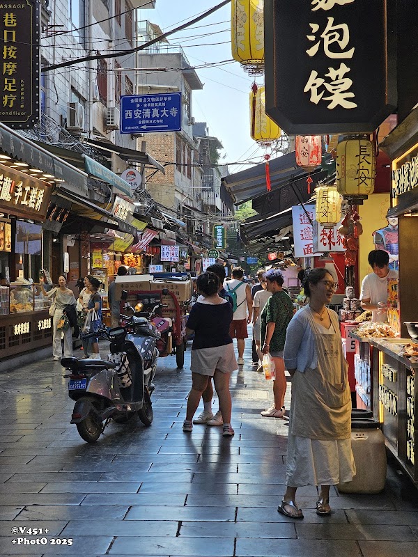 Xi'an Muslim Dasi Residential Quarter 5