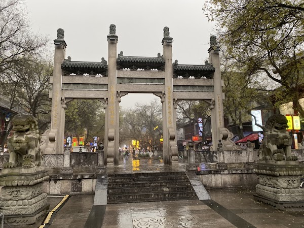 Xi'an Muslim Dasi Residential Quarter 3
