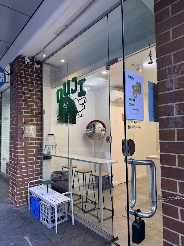 OUJI - matcha • coffee