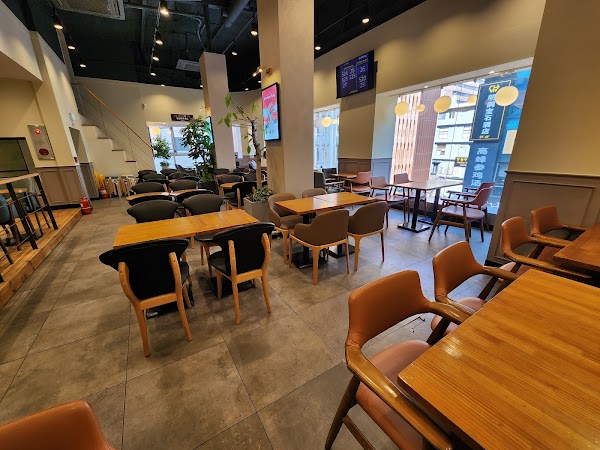 Sulbing 2