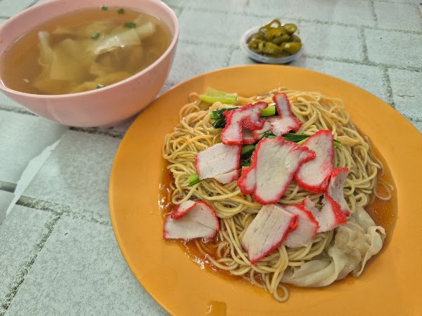 Ah See Wan Tan Mee 3