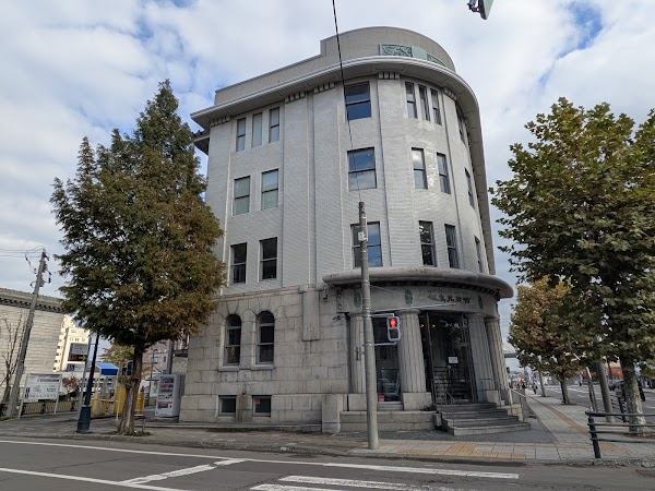 Nitori Museum of Art 4