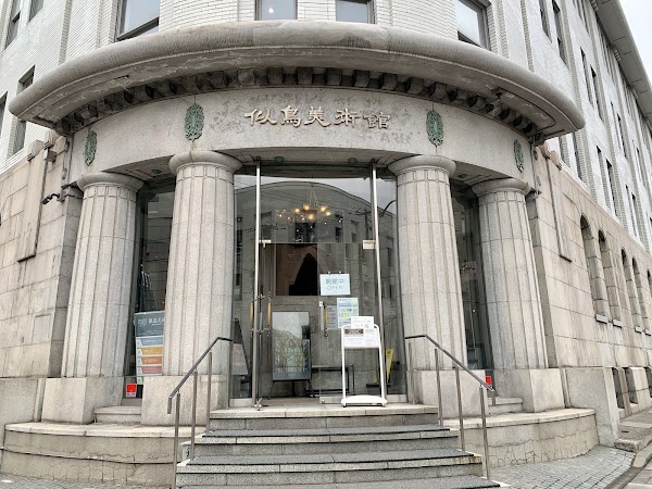 Nitori Museum of Art 3