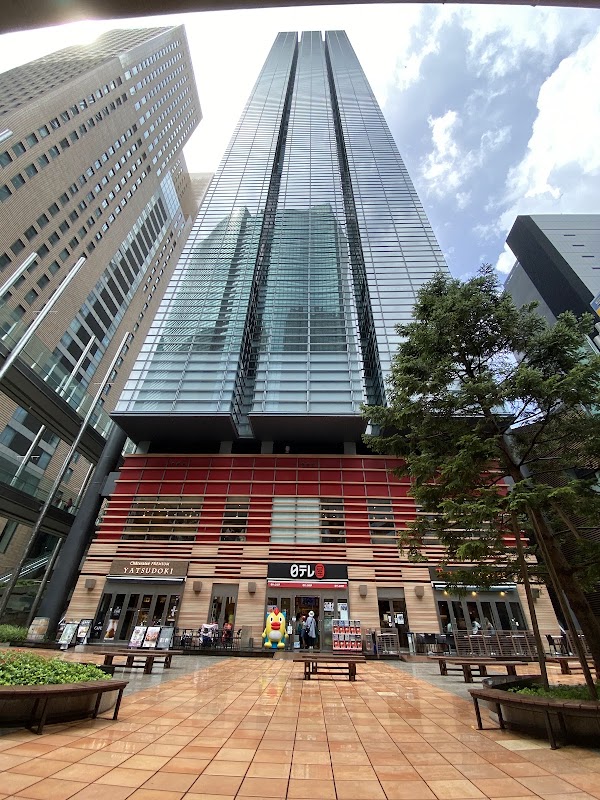 Nippon Television Network Corporation 4