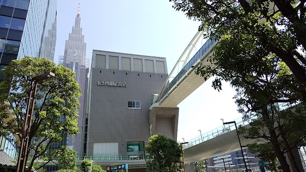 Tokyo 39