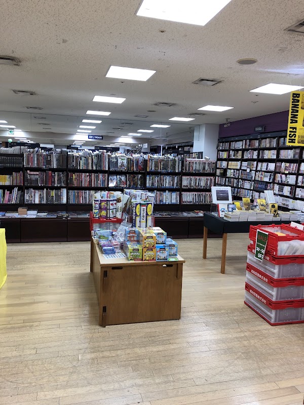 Books Kinokuniya Tokyo 3