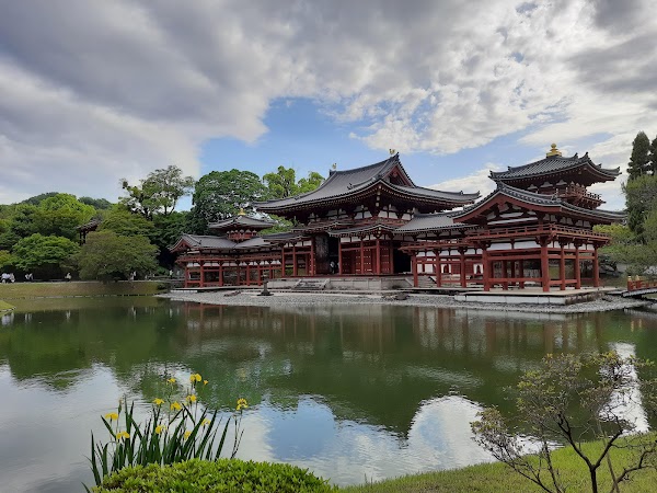 Uji 2