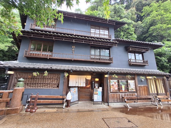 Franc et élégant YUZUYA CAFE 4