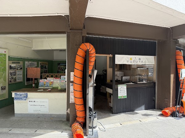 Franc et élégant YUZUYA CAFE 2