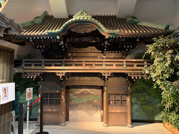 Katsushika City 3