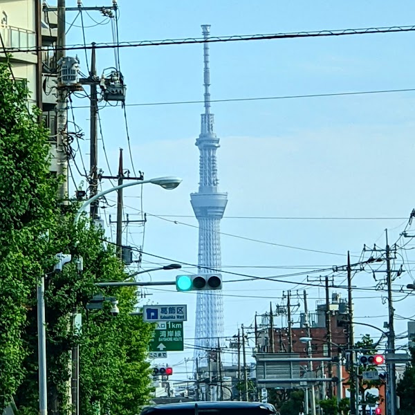 Katsushika City 2