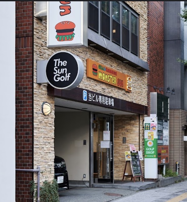 Grill&Hamburger MonsterSUN