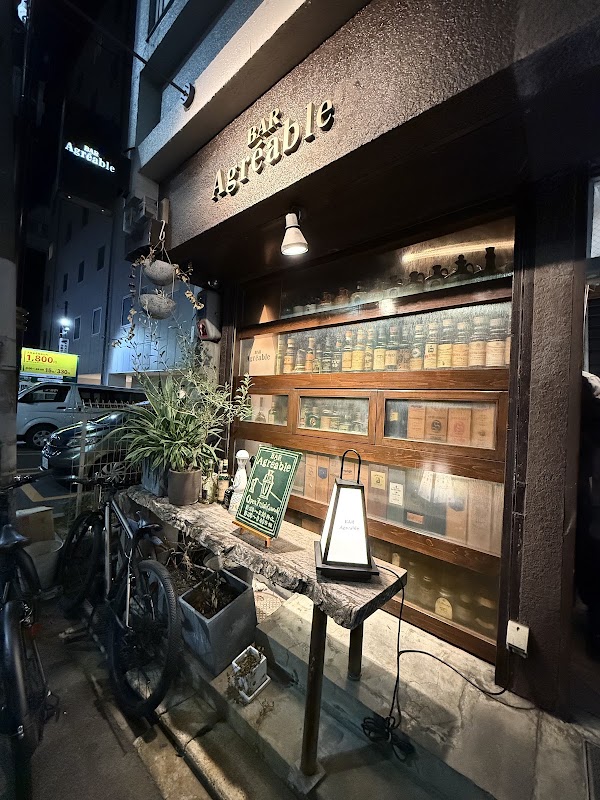 Bar Agréable 2