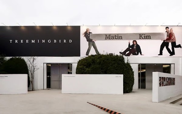 Matin Kim Seongsu Flagship Store 1