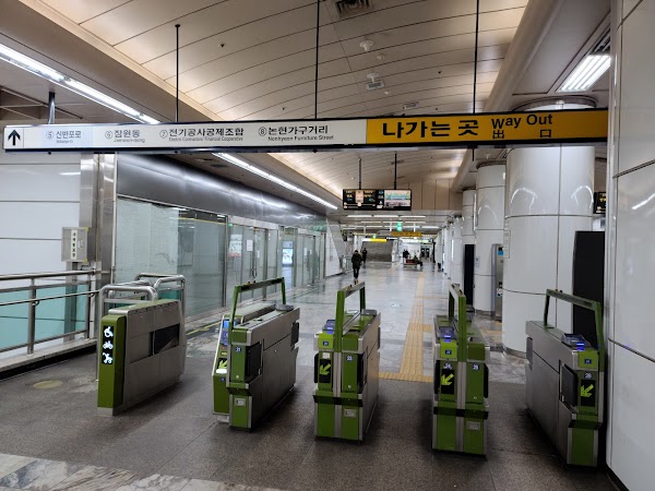 Korea 17