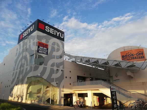 Seiyu Narumi Store