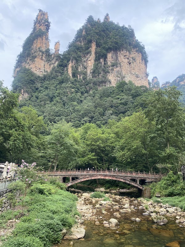 Jinbian Brook